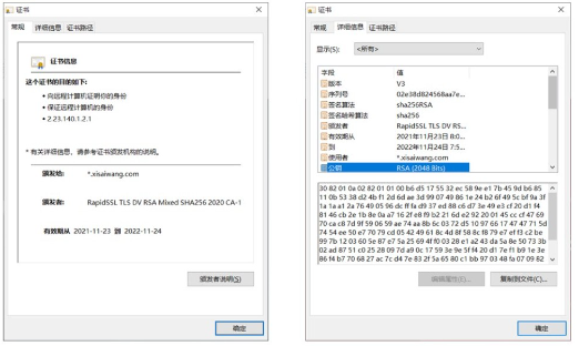 软考