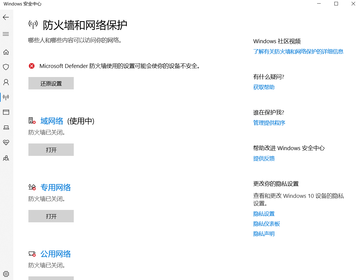 keil5stm32入门