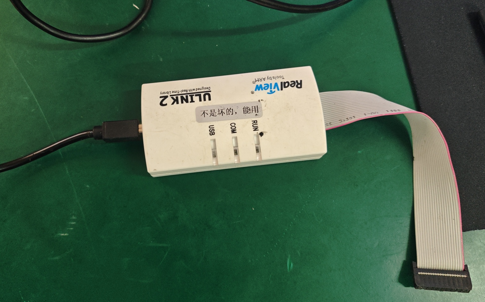 keil5stm32入门